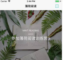 你在朋友圈打卡的這個(gè)App，背后的公司一年能賺